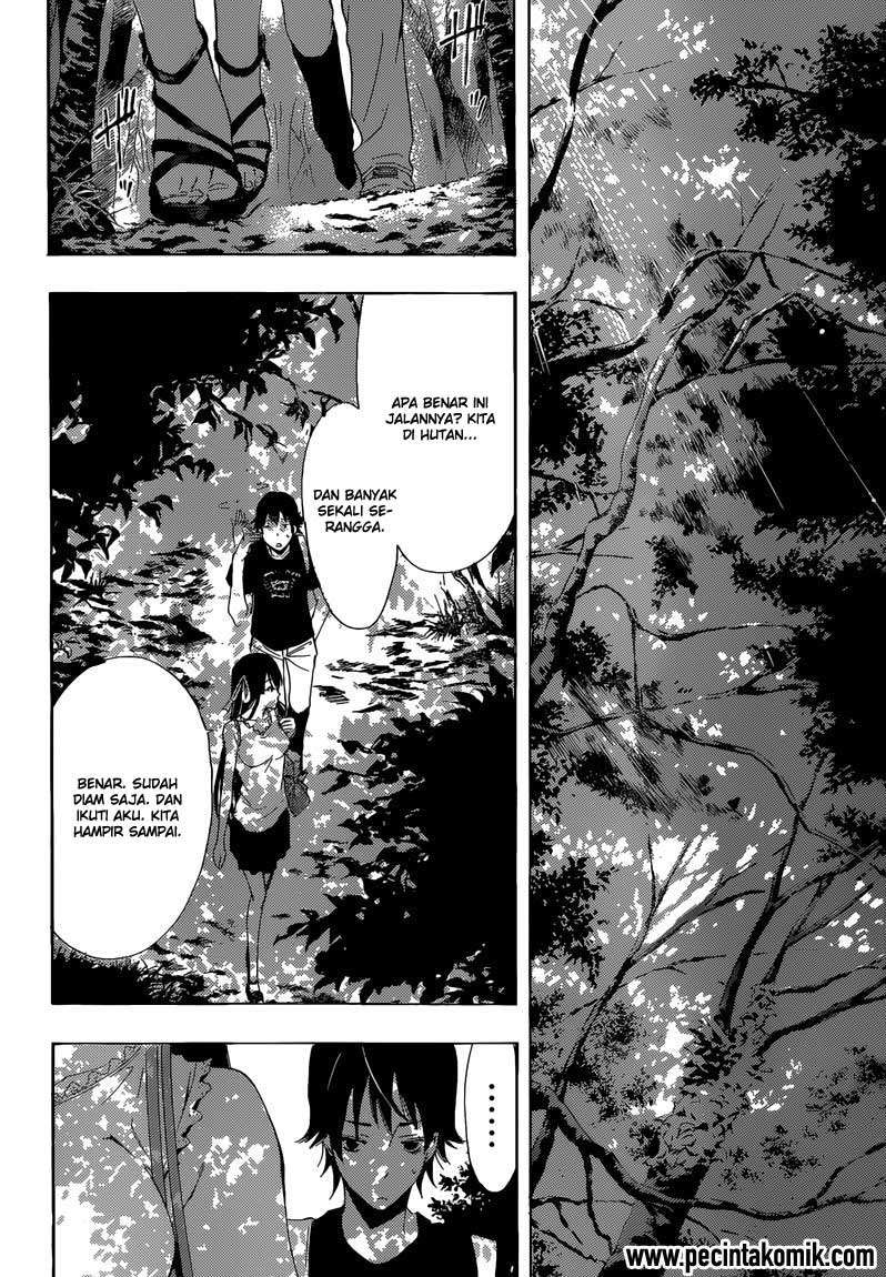 Yuan Zun Chapter 444.5 - halaman 12