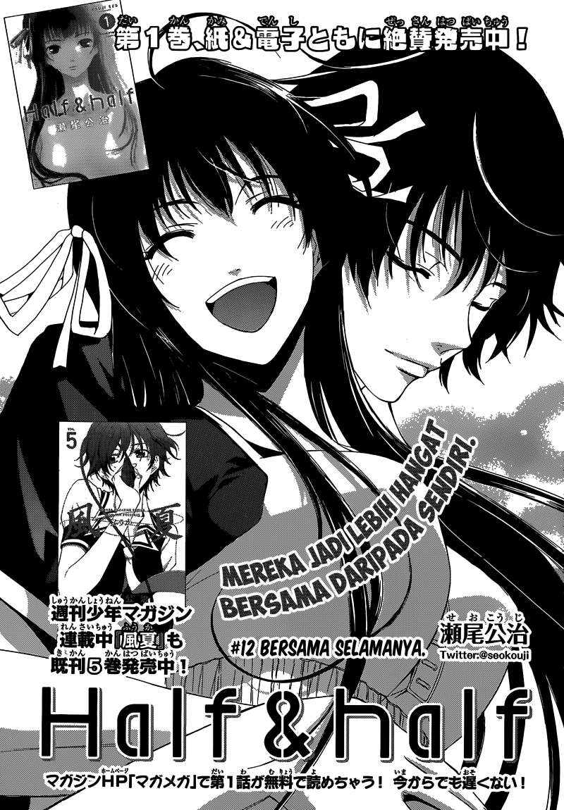 Yuan Zun Chapter 445.5 - halaman 2