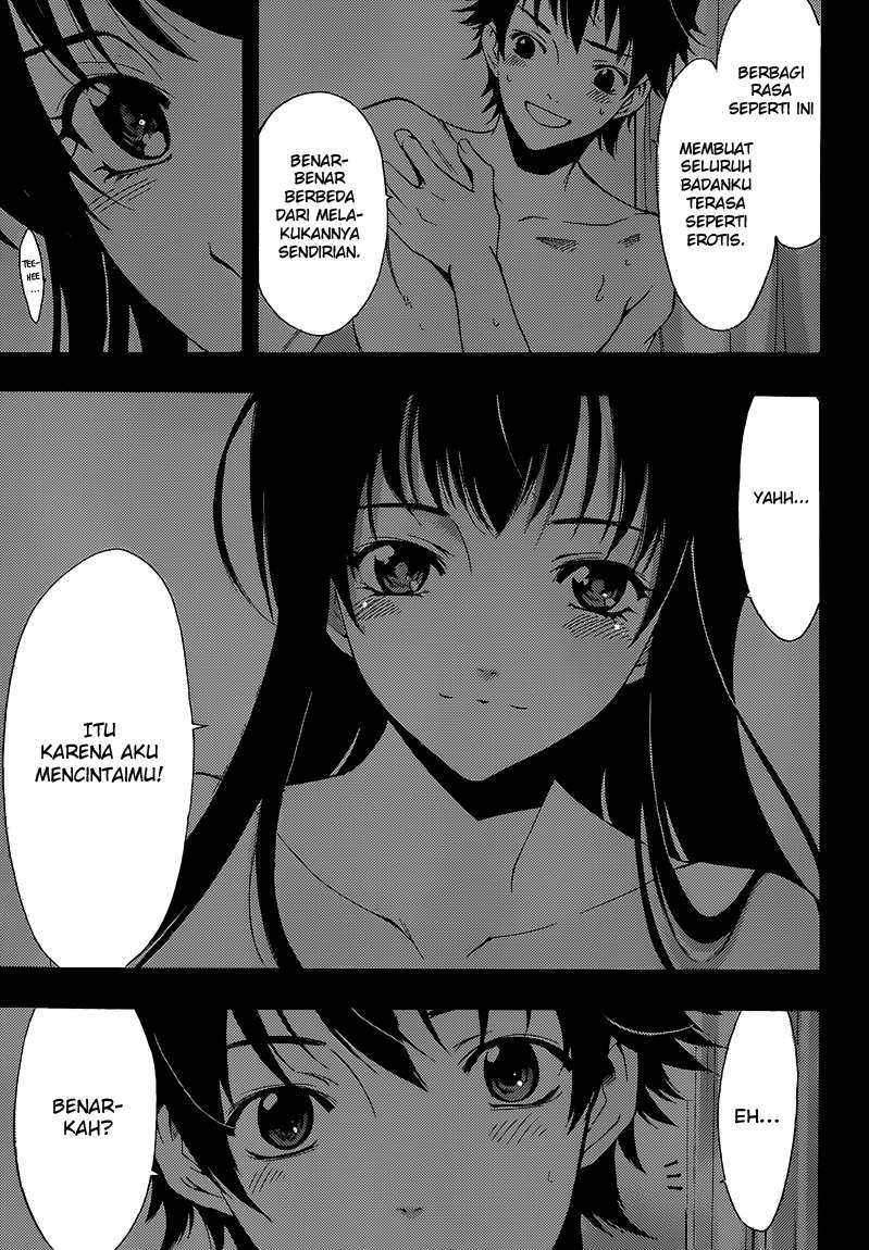 Yuan Zun Chapter 445.5 - halaman 4