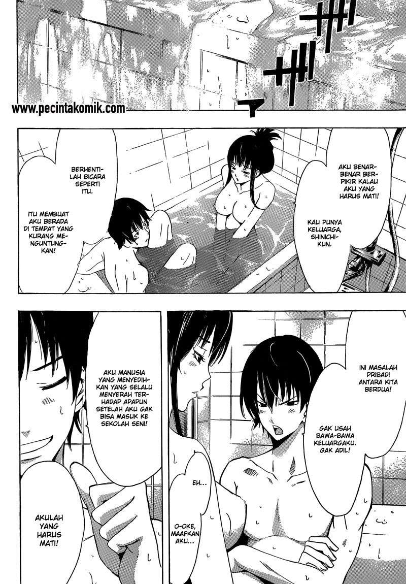 Yuan Zun Chapter 445 - halaman 12