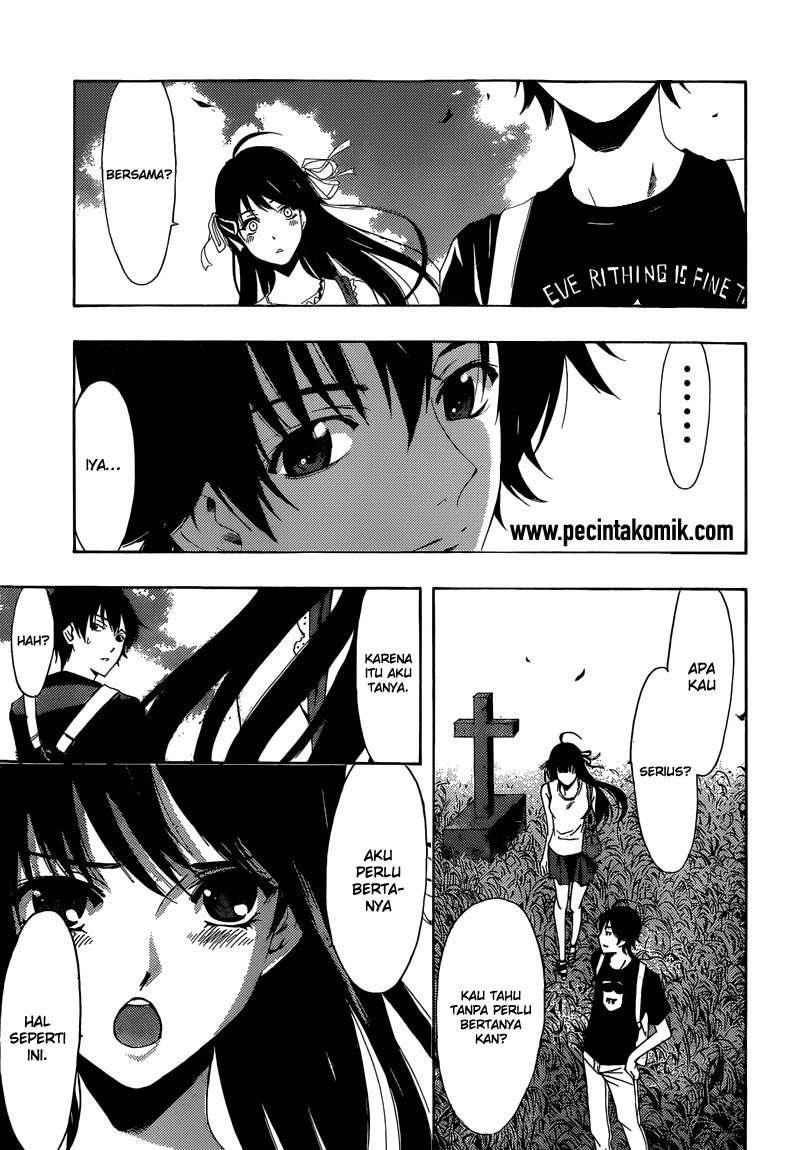 Yuan Zun Chapter 445 - halaman 4