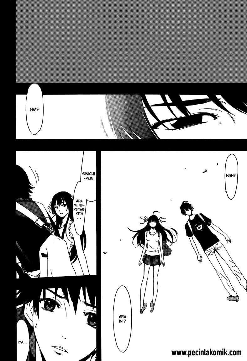 Yuan Zun Chapter 445 - halaman 8