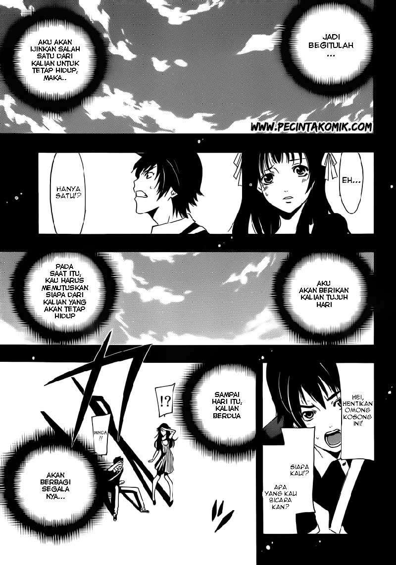 Yuan Zun Chapter 446.5 - halaman 7