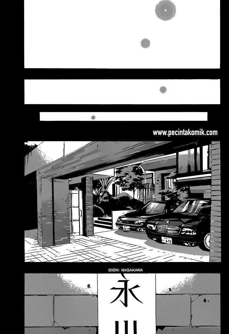 Yuan Zun Chapter 446 - halaman 5