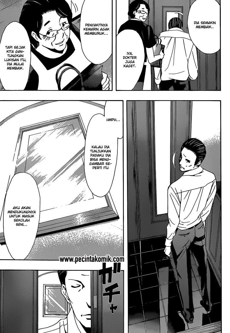 Yuan Zun Chapter 446 - halaman 7