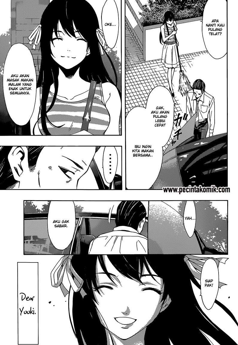 Yuan Zun Chapter 446 - halaman 9