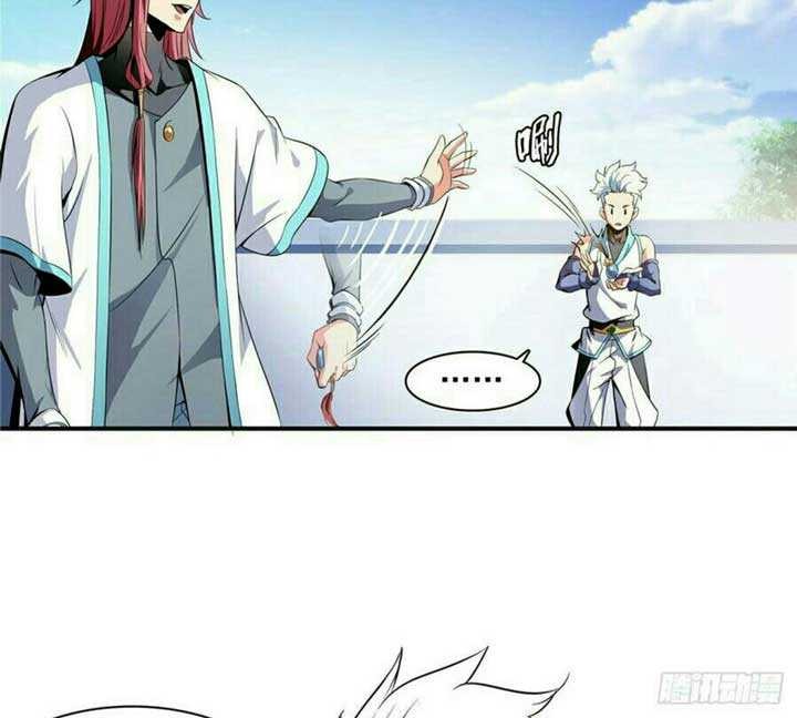 Yuan Zun Chapter 448 - halaman 6