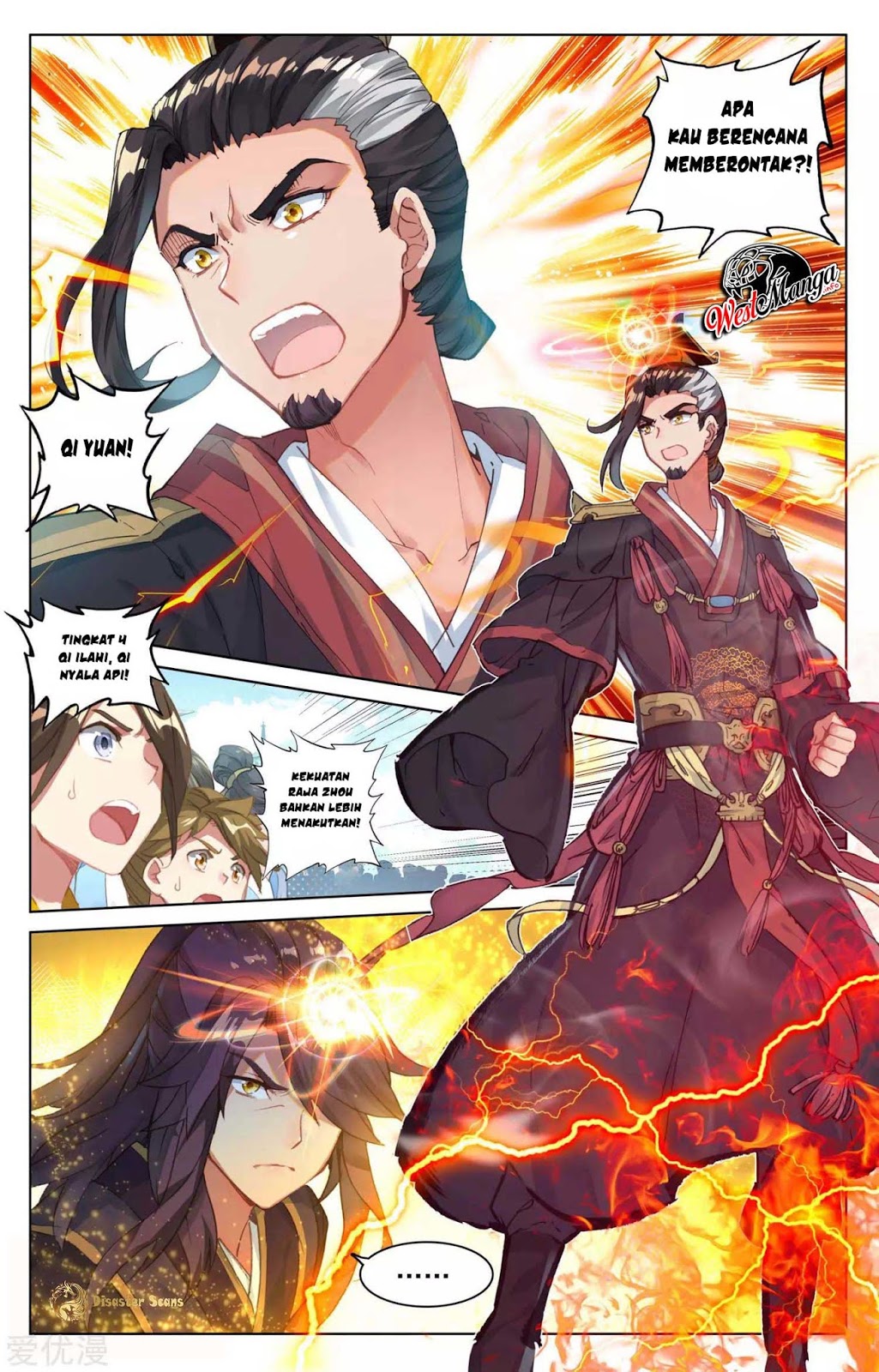 Yuan Zun Chapter 45.5 - halaman 10