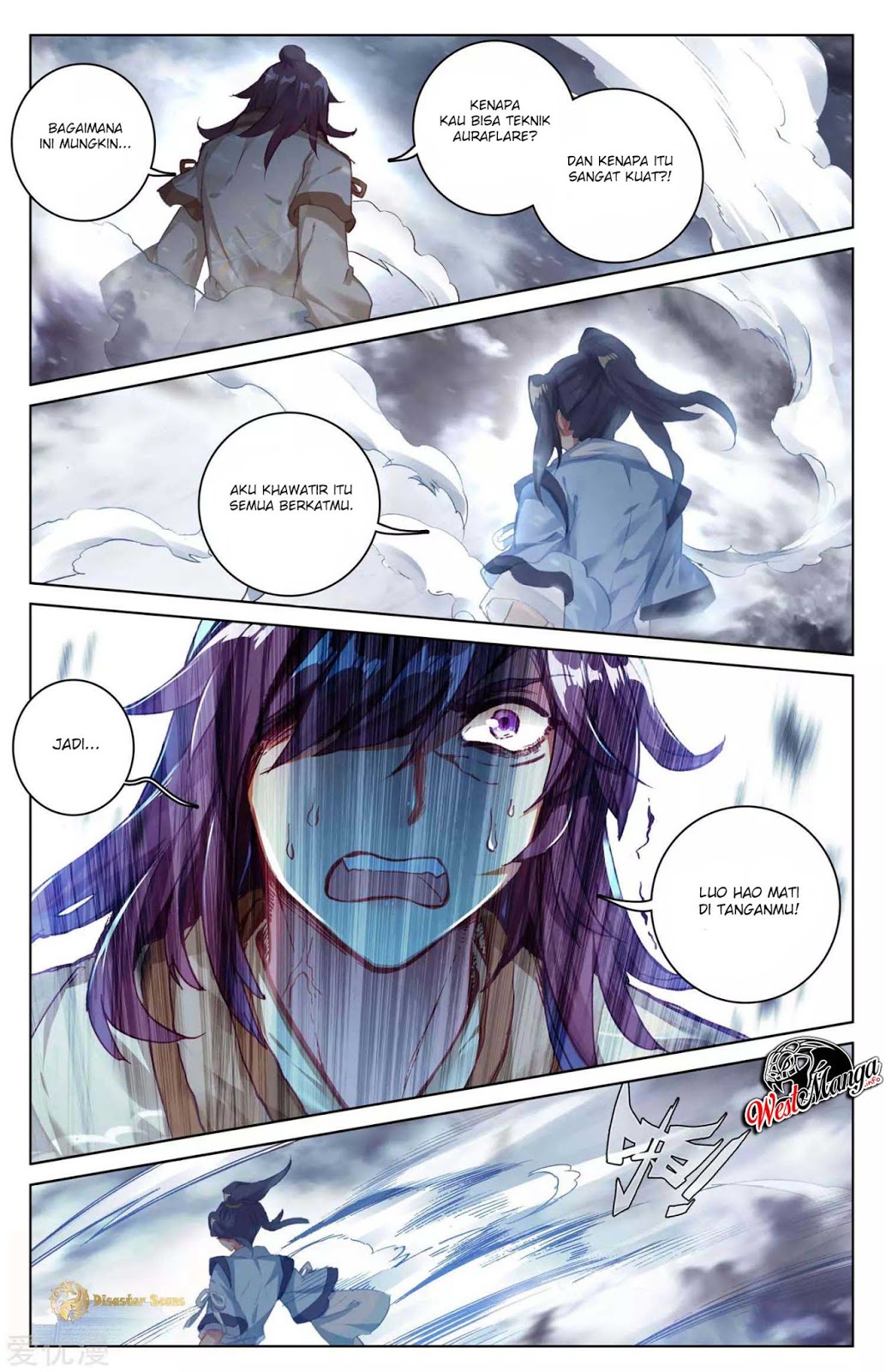 Yuan Zun Chapter 45.5 - halaman 5