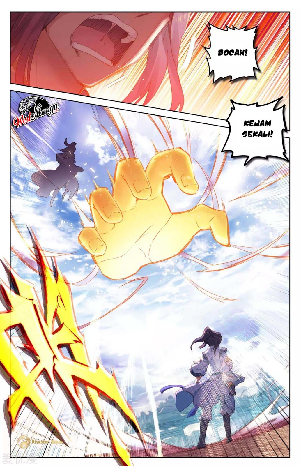 Yuan Zun Chapter 45.5 - halaman 8