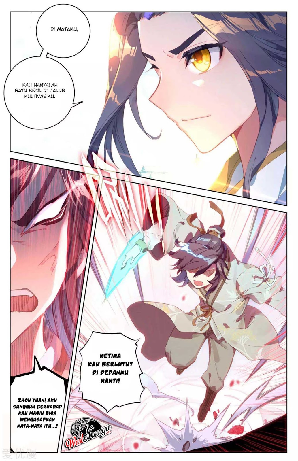 Yuan Zun Chapter 45 - halaman 5