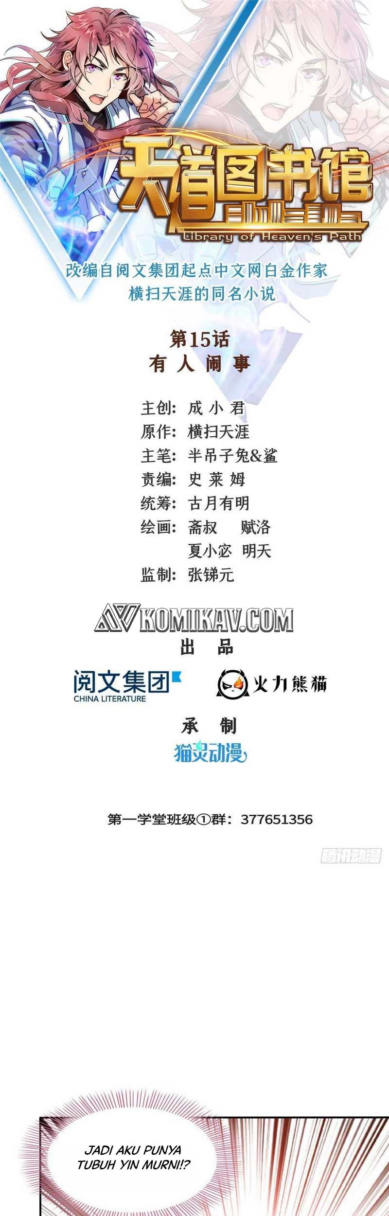 Yuan Zun Chapter 453.5 - halaman 2
