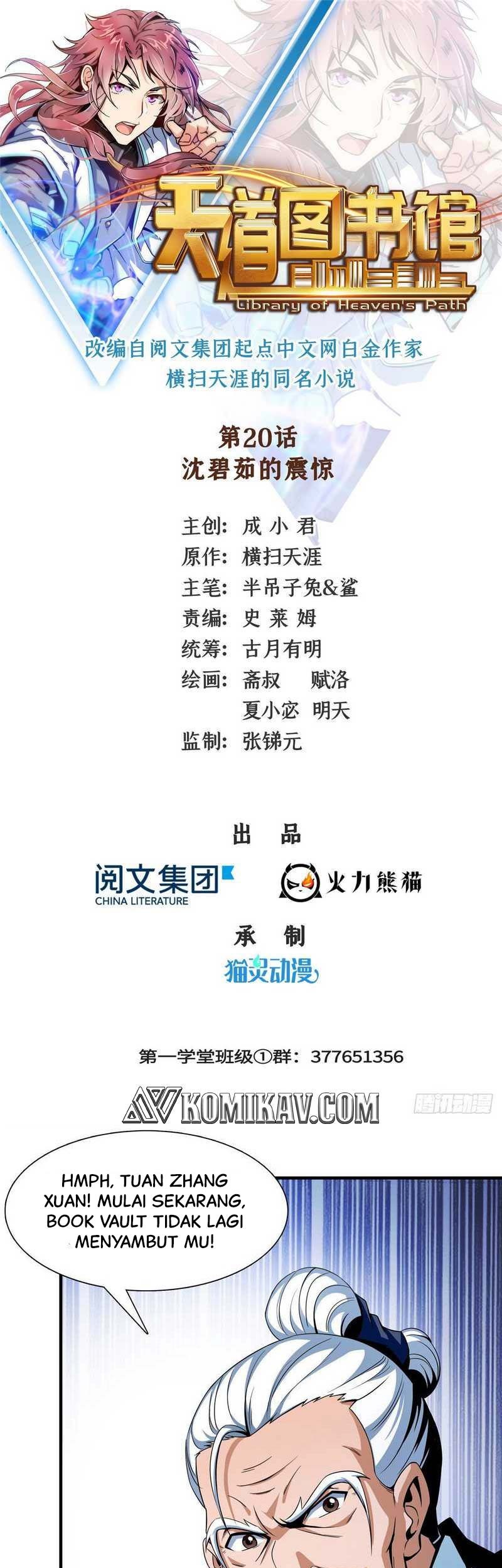 Yuan Zun Chapter 456 - halaman 2