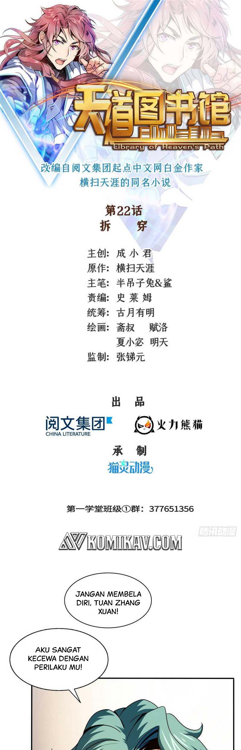 Yuan Zun Chapter 457 - halaman 2