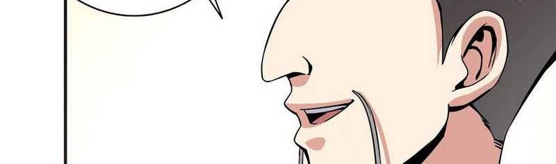 Yuan Zun Chapter 459.5 - halaman 9