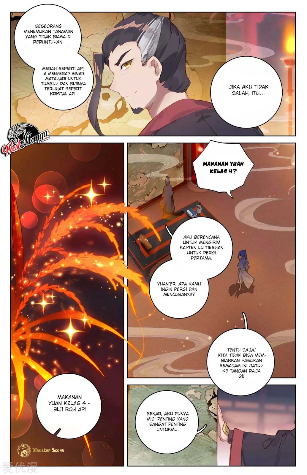 Yuan Zun Chapter 46.5 - halaman 3
