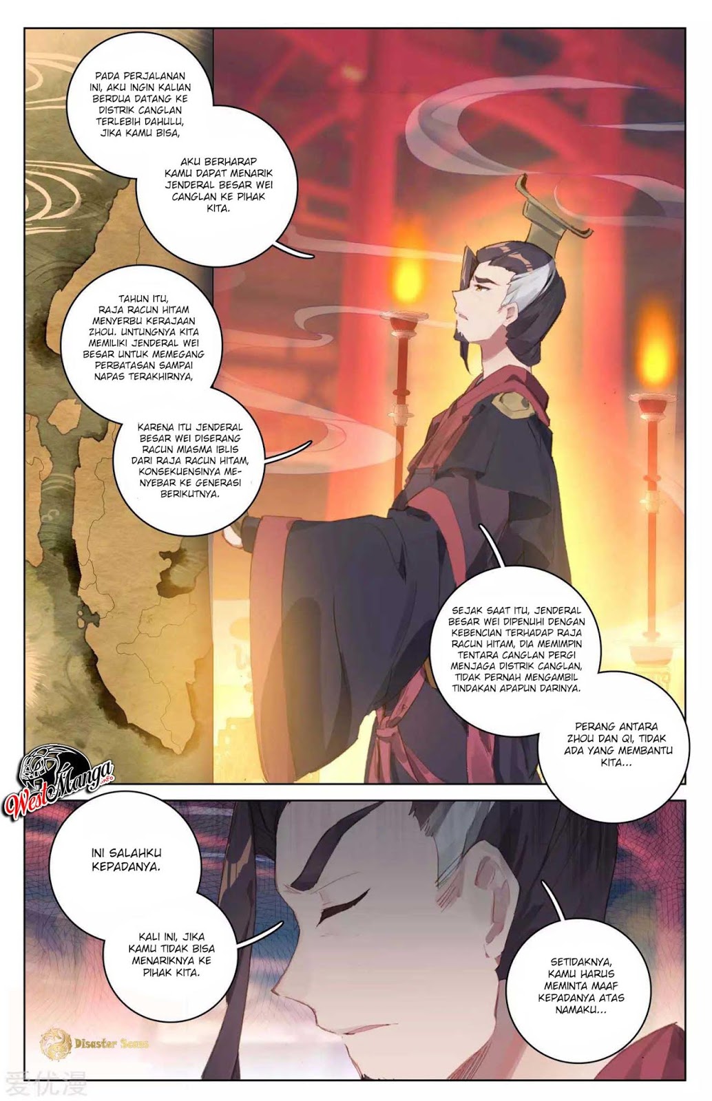 Yuan Zun Chapter 46.5 - halaman 4