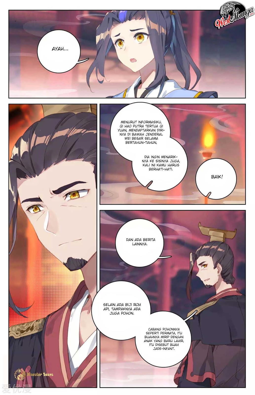 Yuan Zun Chapter 46.5 - halaman 5