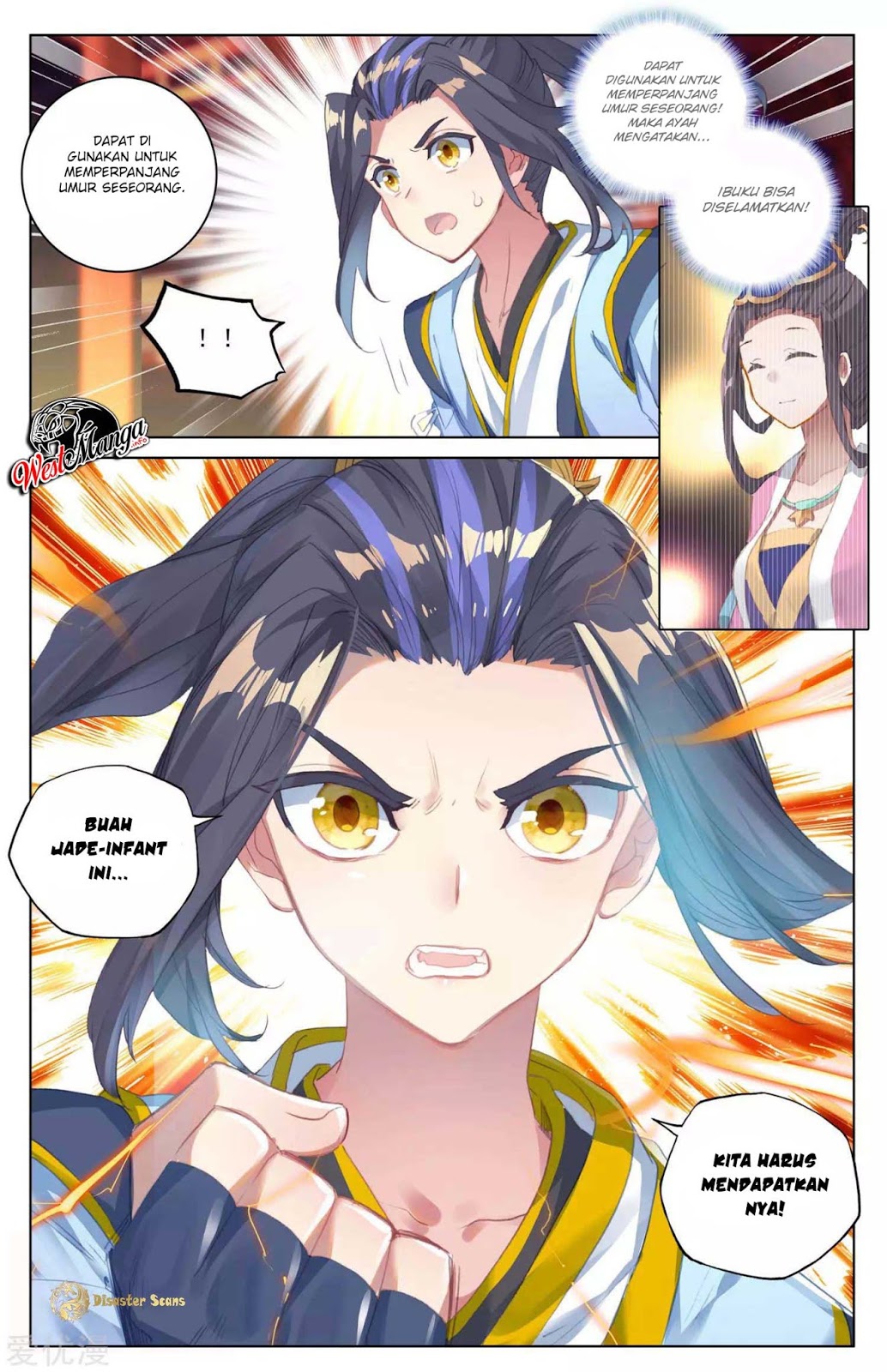 Yuan Zun Chapter 46.5 - halaman 6