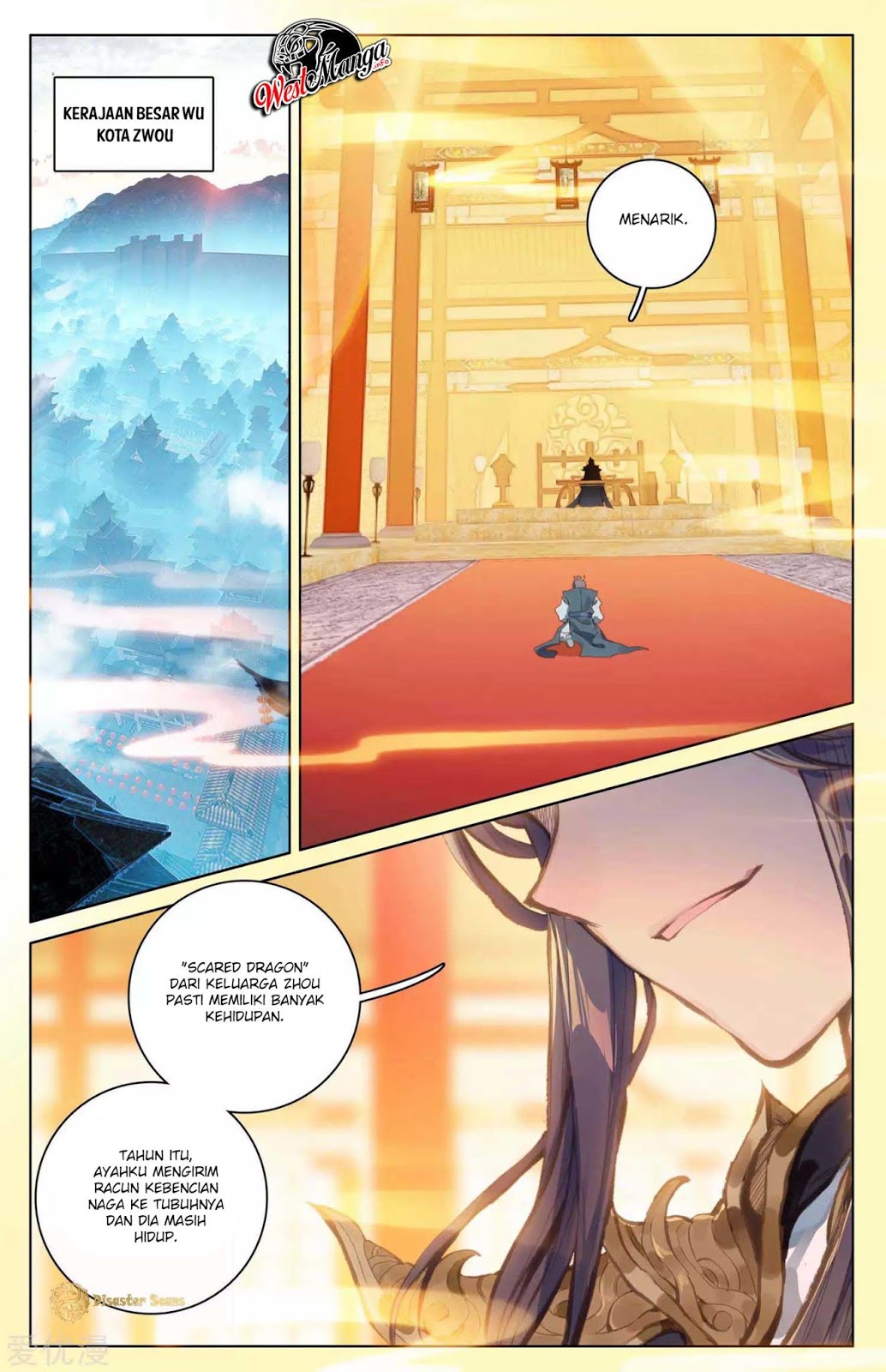 Yuan Zun Chapter 46.5 - halaman 7