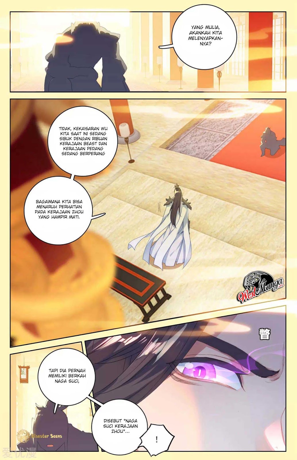 Yuan Zun Chapter 46.5 - halaman 8