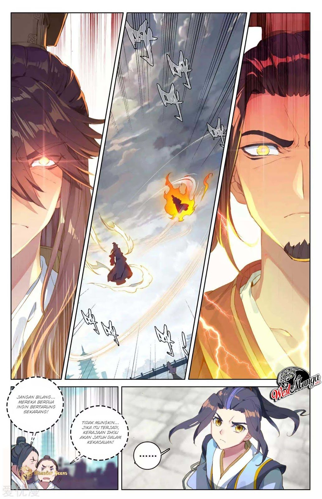 Yuan Zun Chapter 46 - halaman 3