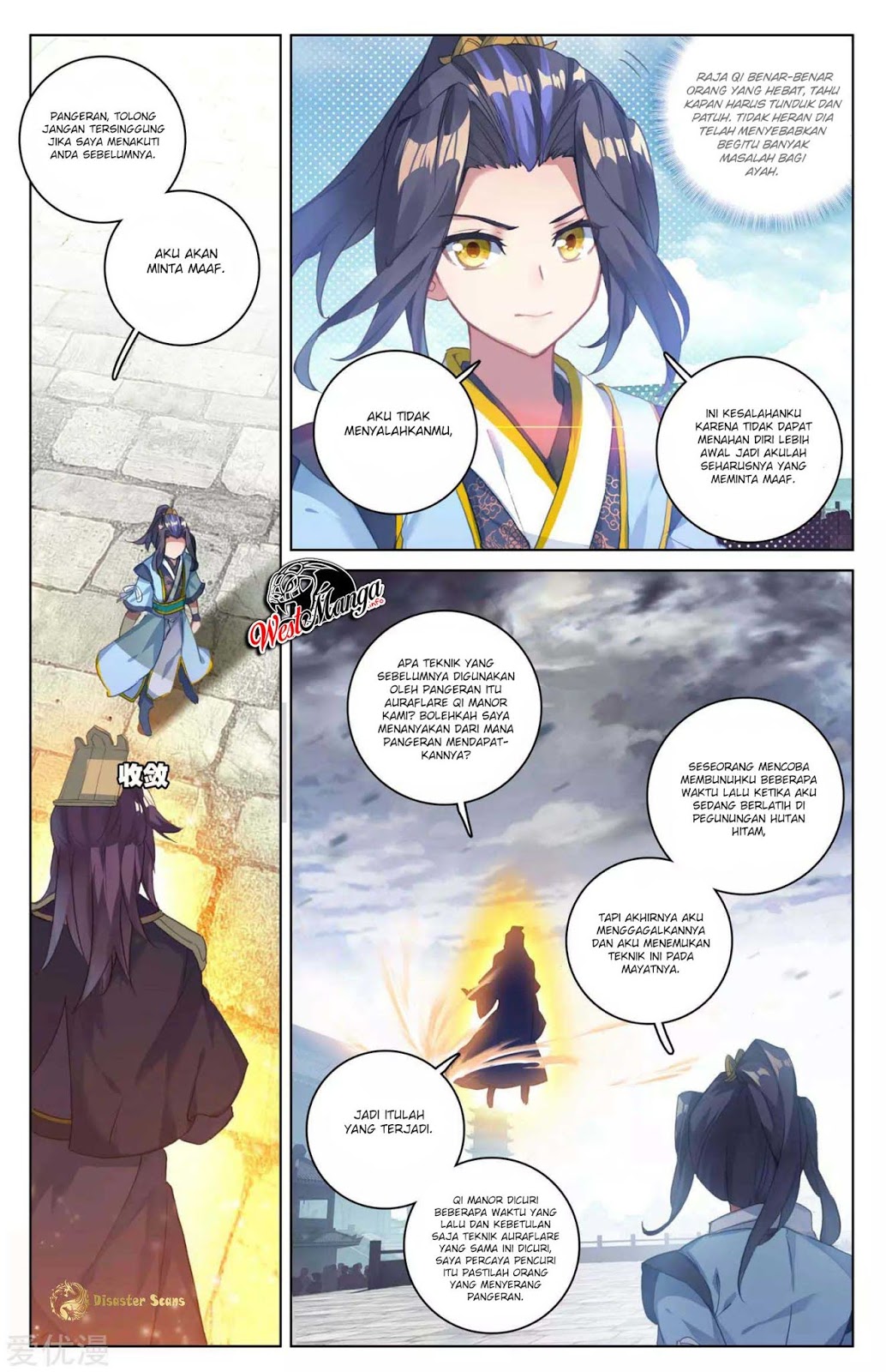 Yuan Zun Chapter 46 - halaman 5
