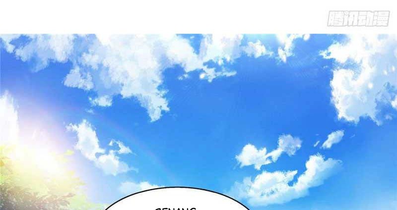Yuan Zun Chapter 462.5 - halaman 11