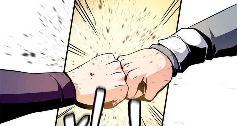 Yuan Zun Chapter 462.5 - halaman 5