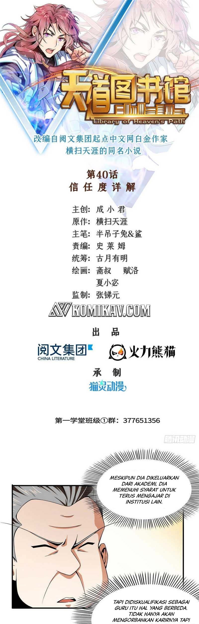 Yuan Zun Chapter 466 - halaman 2