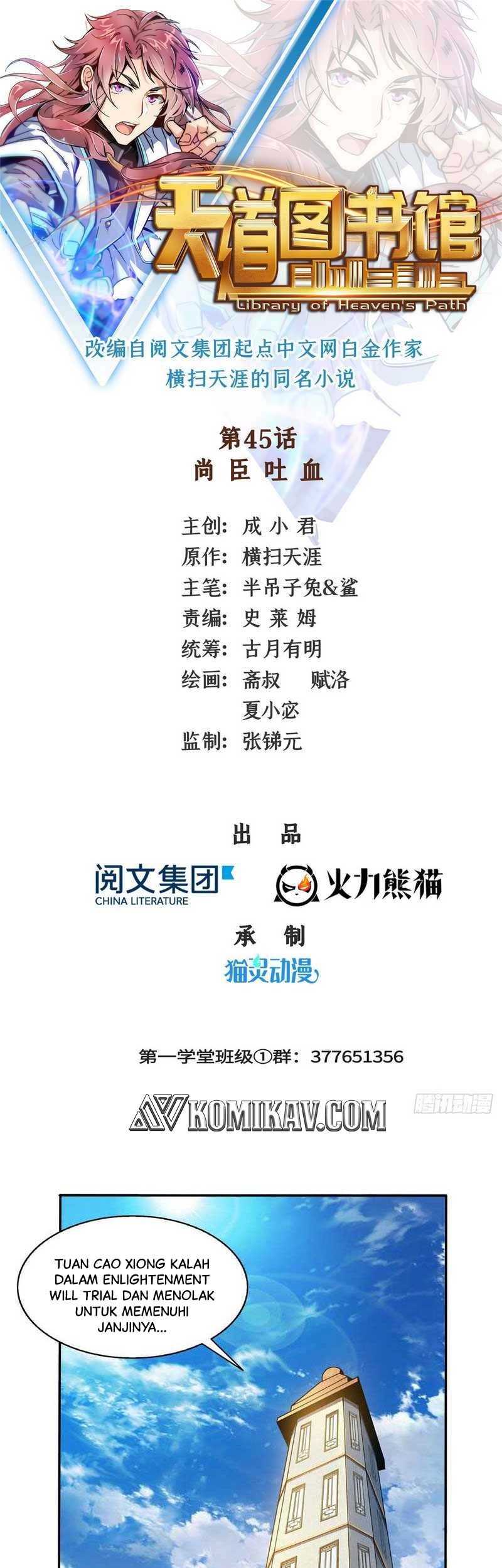 Yuan Zun Chapter 468.5 - halaman 2