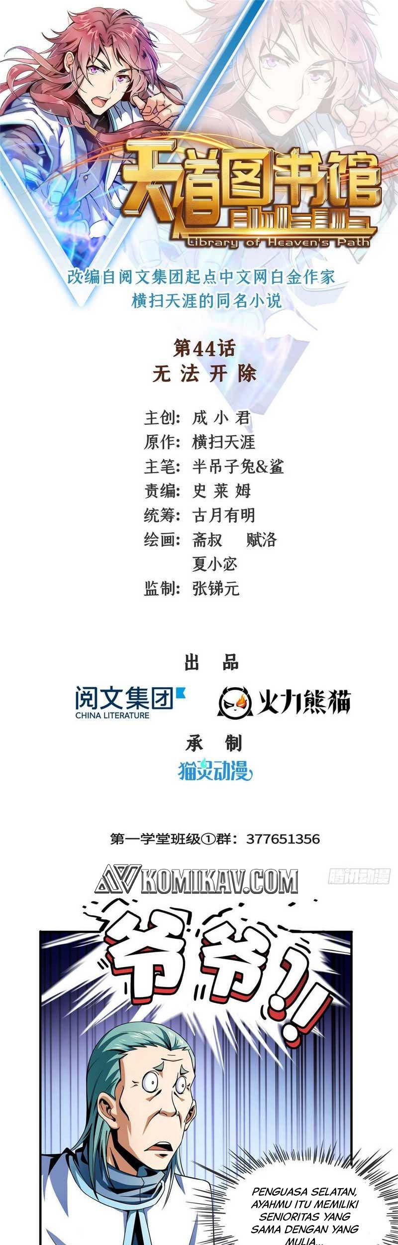 Yuan Zun Chapter 468 - halaman 2