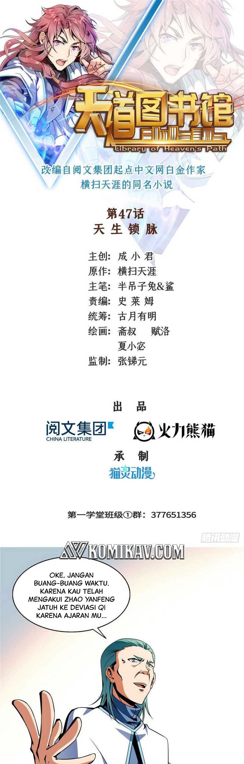 Yuan Zun Chapter 469.5 - halaman 2