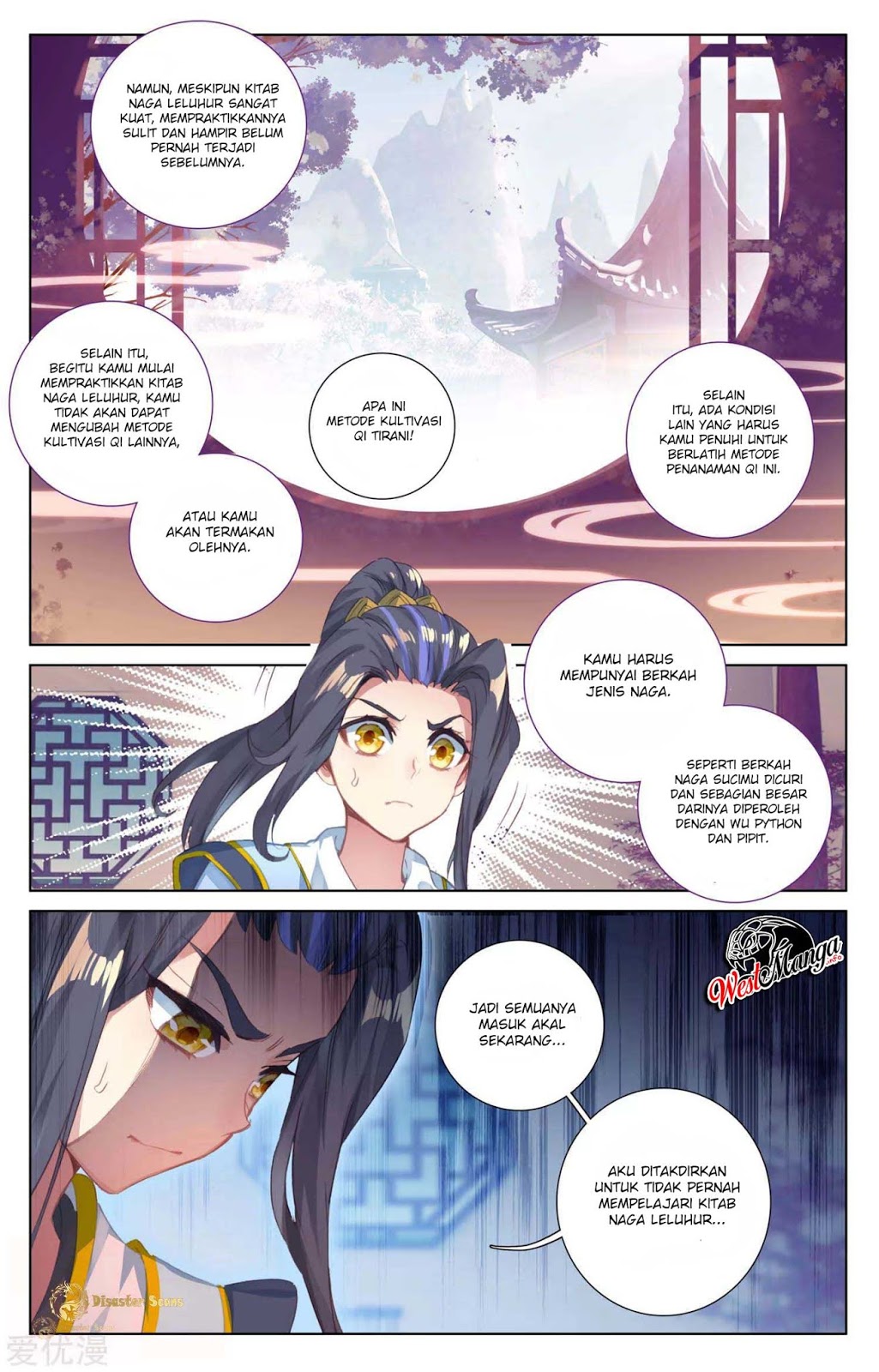 Yuan Zun Chapter 47.5 - halaman 4