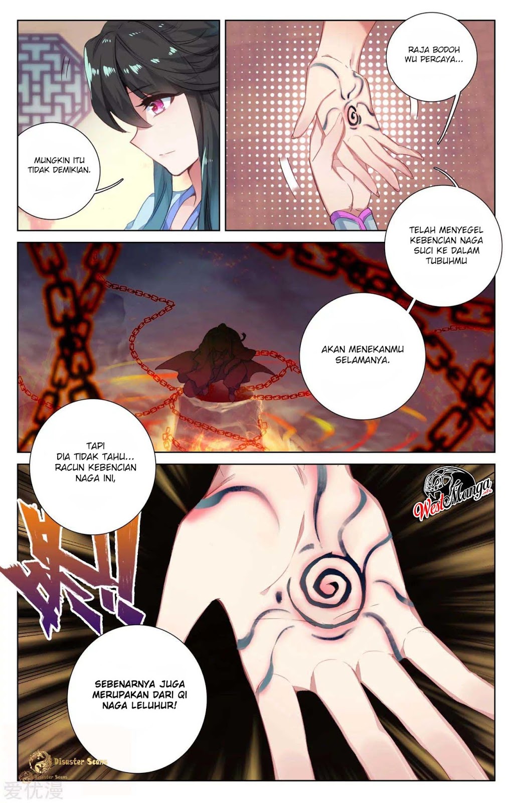 Yuan Zun Chapter 47.5 - halaman 5