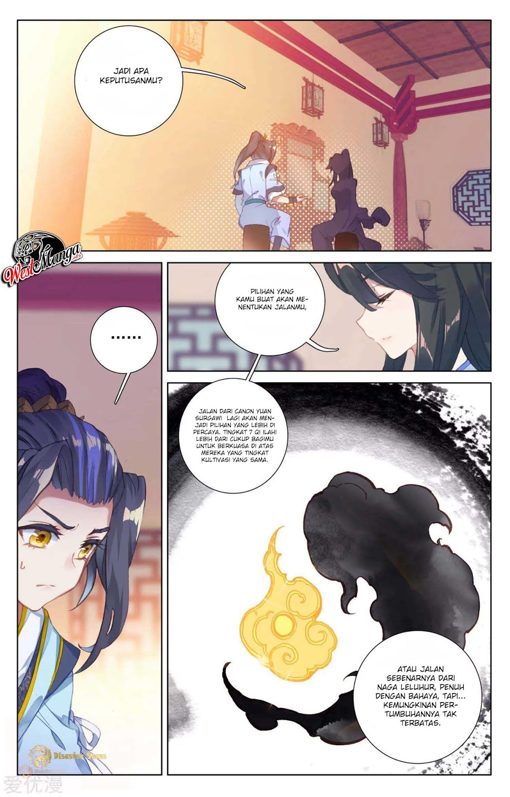 Yuan Zun Chapter 47.5 - halaman 6