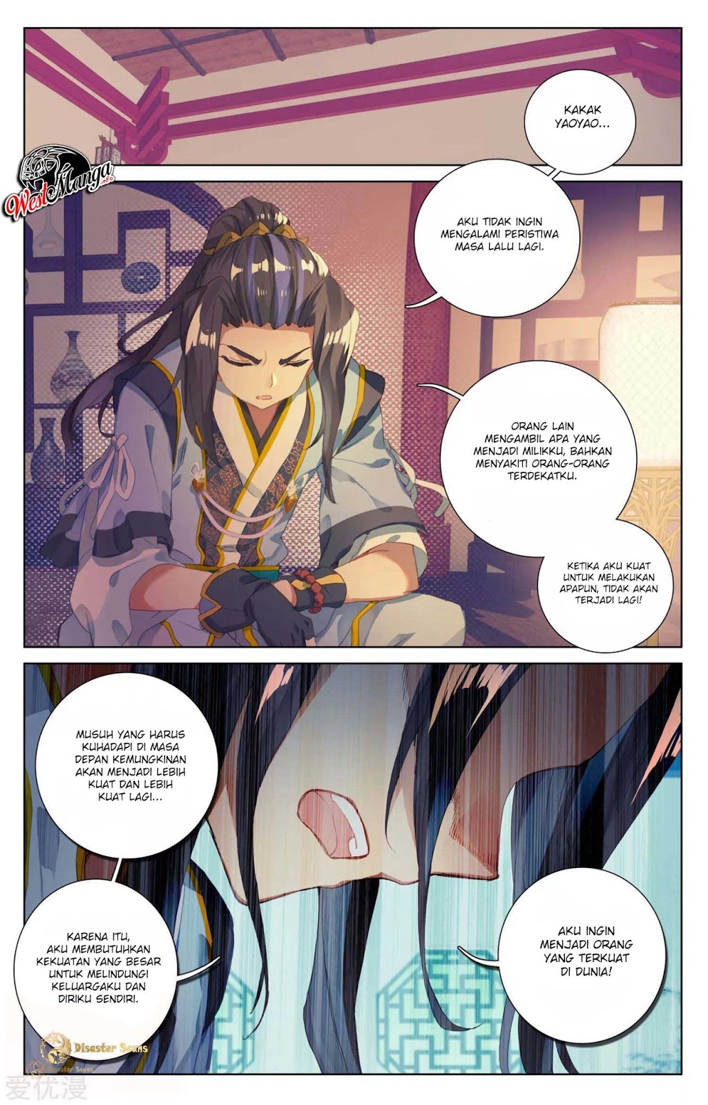 Yuan Zun Chapter 47.5 - halaman 7