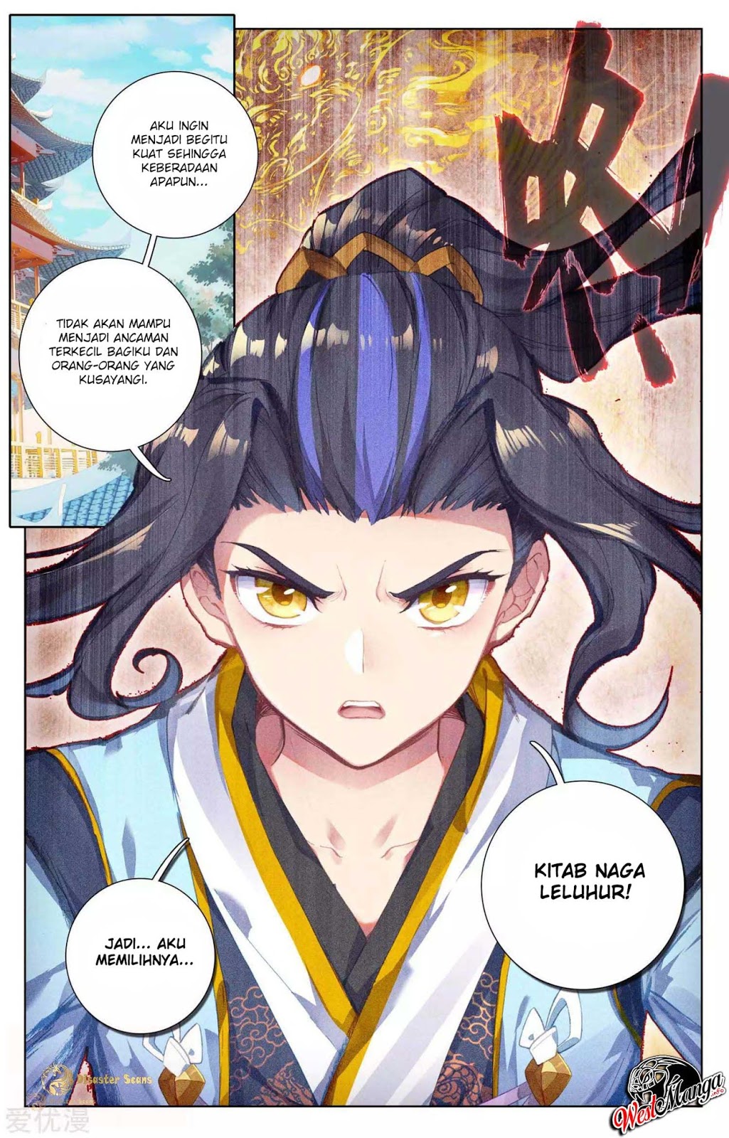 Yuan Zun Chapter 47.5 - halaman 8