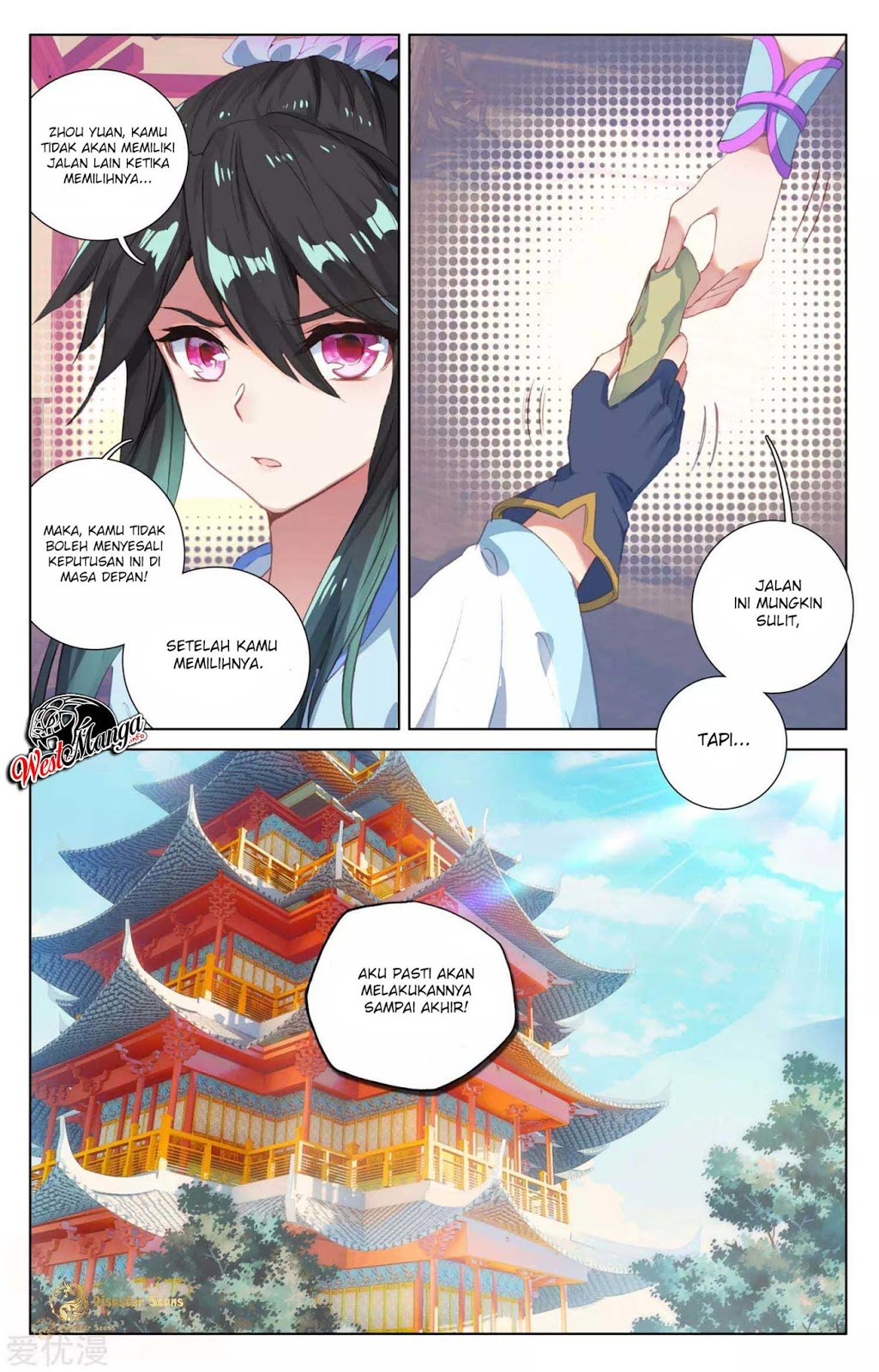 Yuan Zun Chapter 47.5 - halaman 9