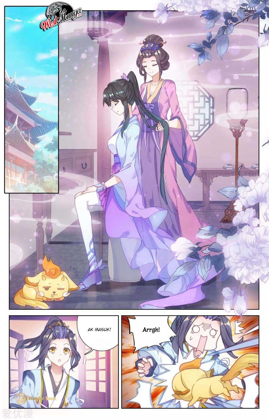 Yuan Zun Chapter 47 - halaman 3