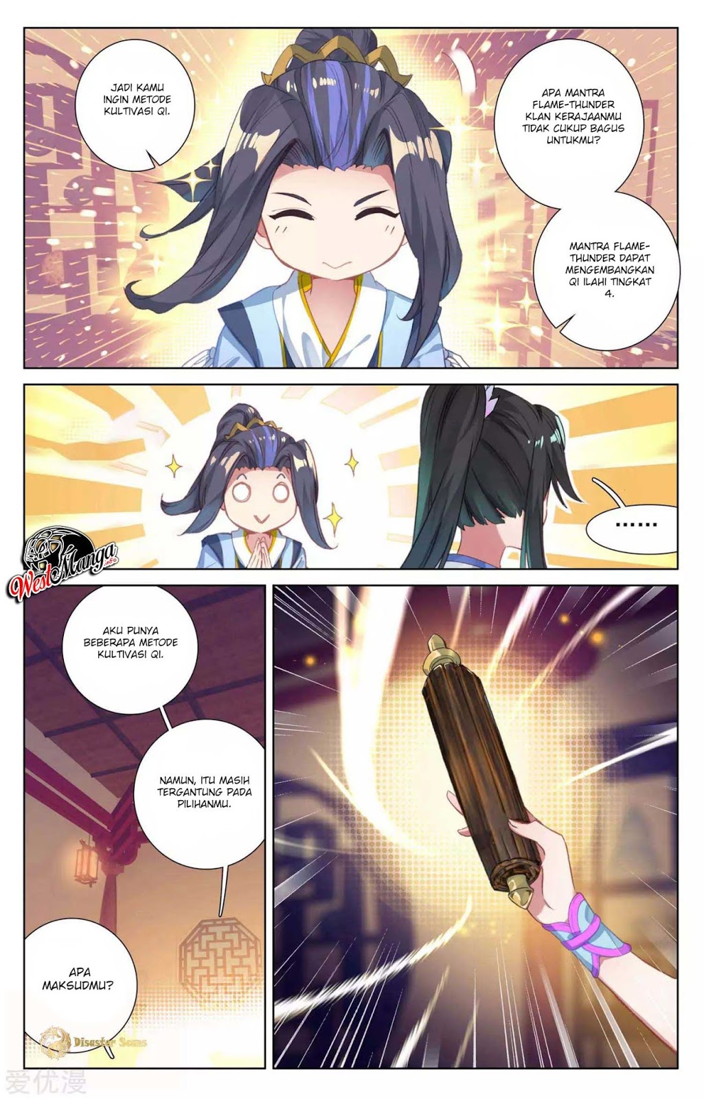 Yuan Zun Chapter 47 - halaman 5