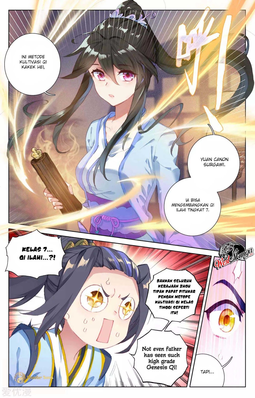 Yuan Zun Chapter 47 - halaman 6