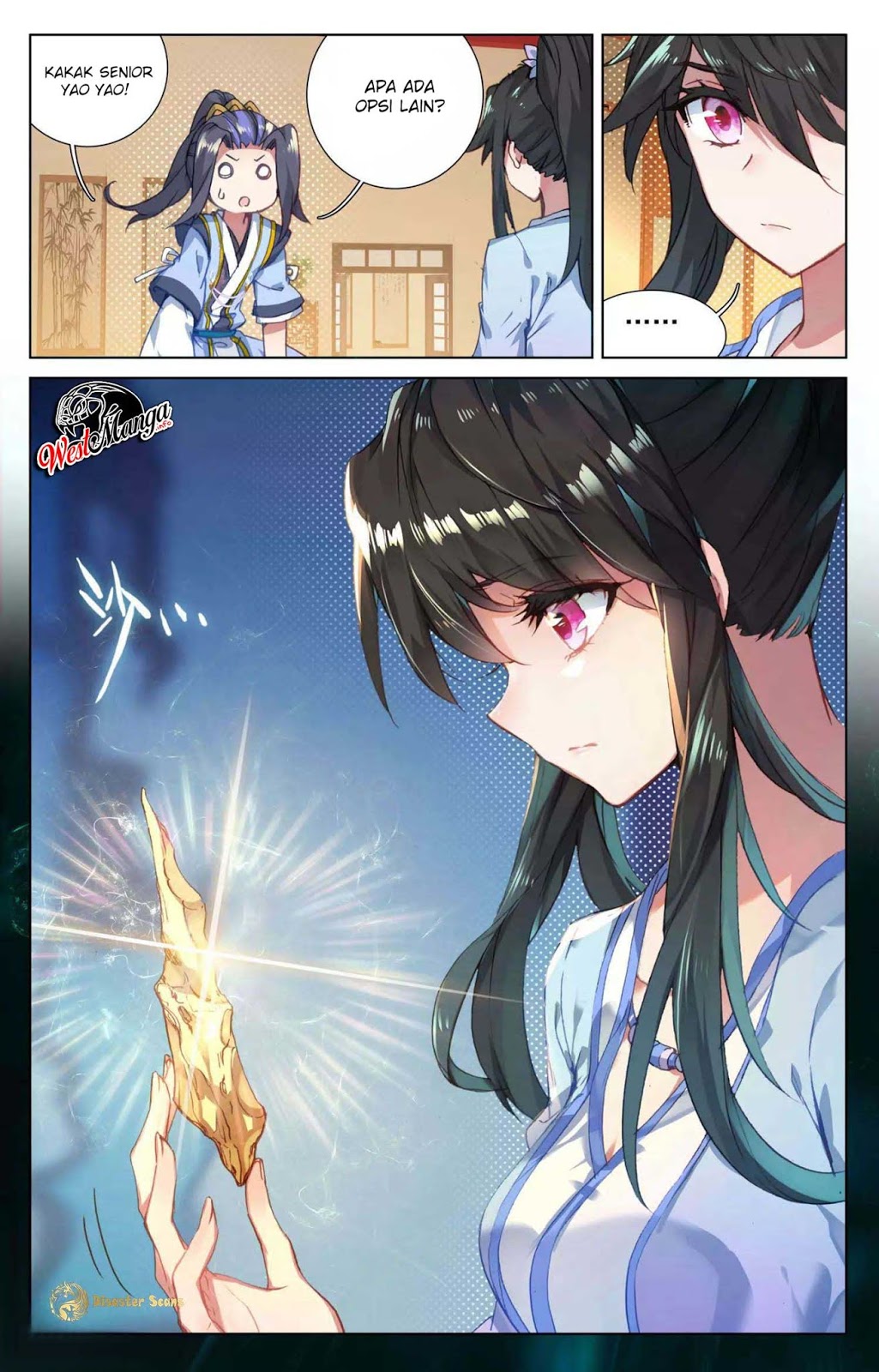 Yuan Zun Chapter 47 - halaman 7