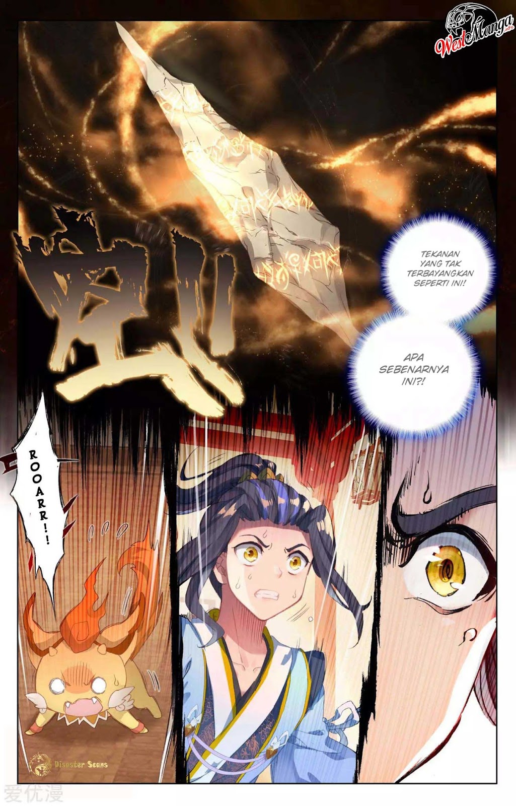 Yuan Zun Chapter 47 - halaman 8