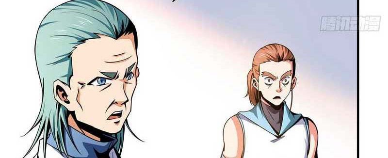 Yuan Zun Chapter 470 - halaman 5