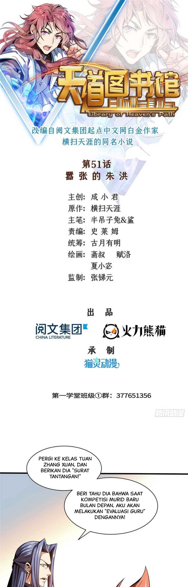 Yuan Zun Chapter 471.5 - halaman 2