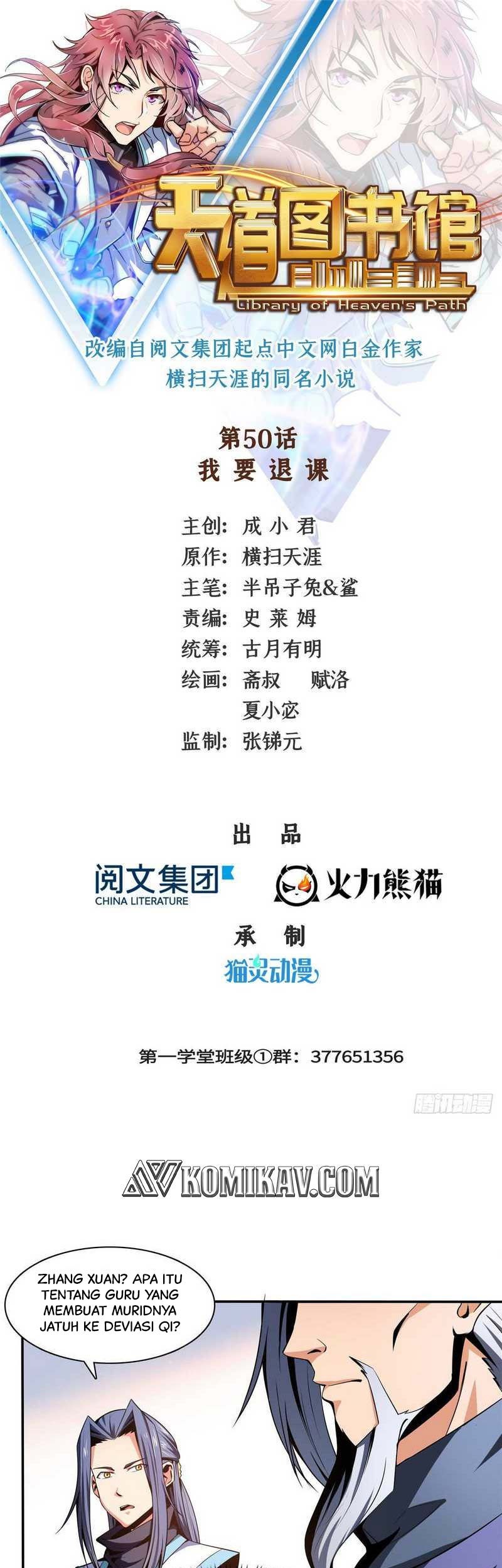Yuan Zun Chapter 471 - halaman 2