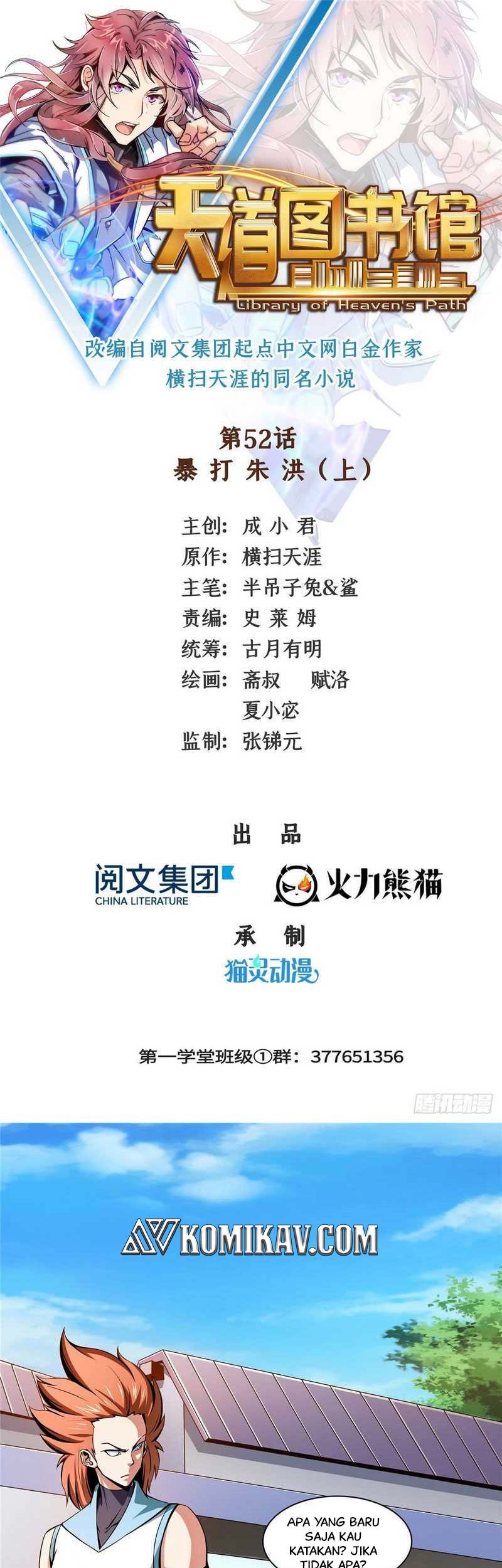 Yuan Zun Chapter 472 - halaman 2