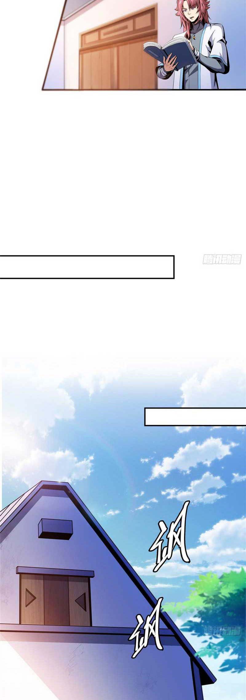 Yuan Zun Chapter 478.5 - halaman 8