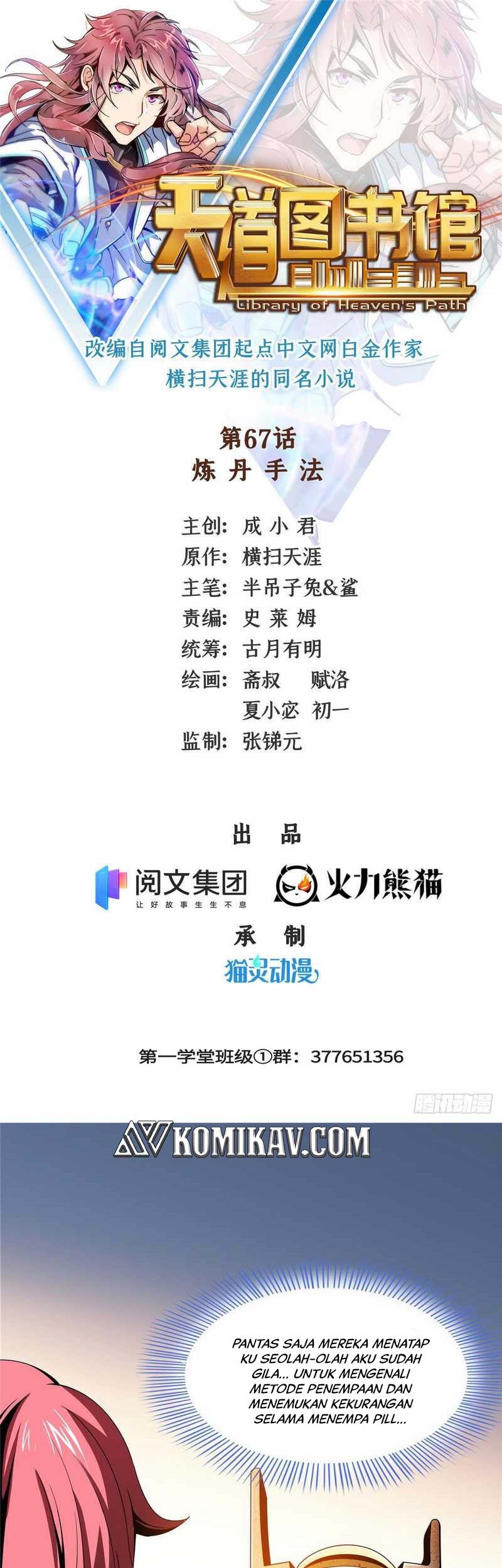 Yuan Zun Chapter 479.5 - halaman 2
